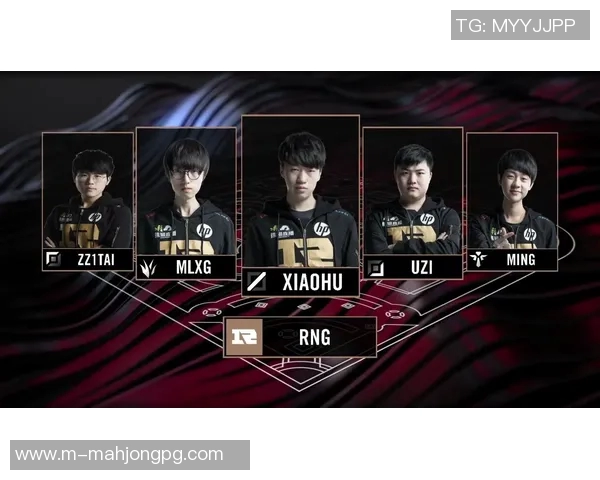 深入分析RNG与IG赛后复盘揭示两队实力差距与未来发展方向